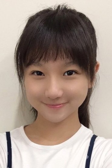 Lucia Xie