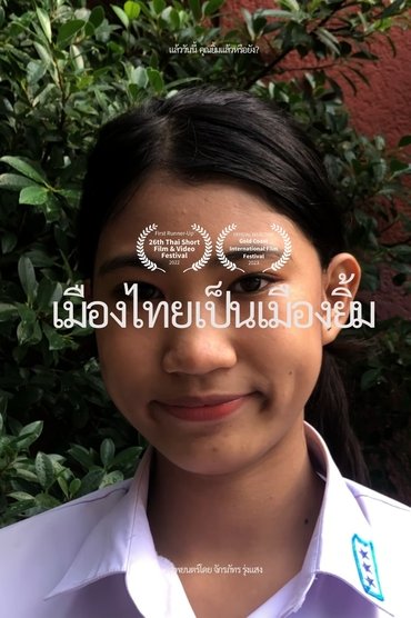 Thailand is land of smile