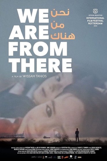 We Are From There