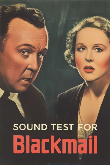 Sound Test for Blackmail