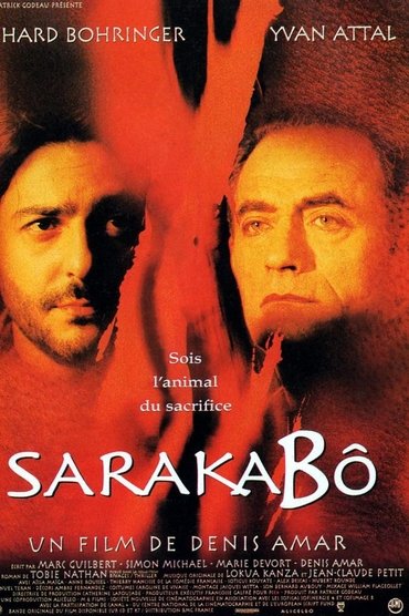 Saraka Bo