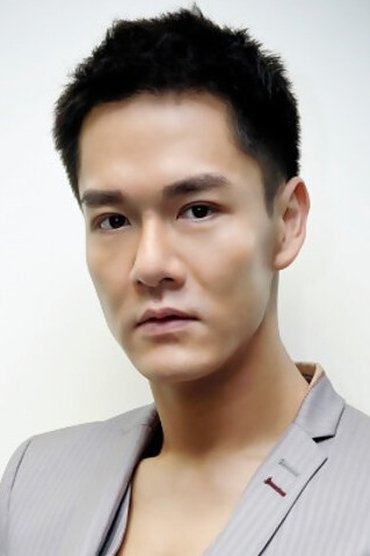 Nan Yik-Pong