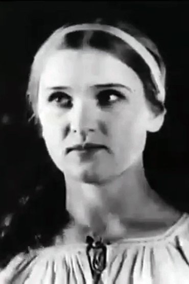 Александра Васильева