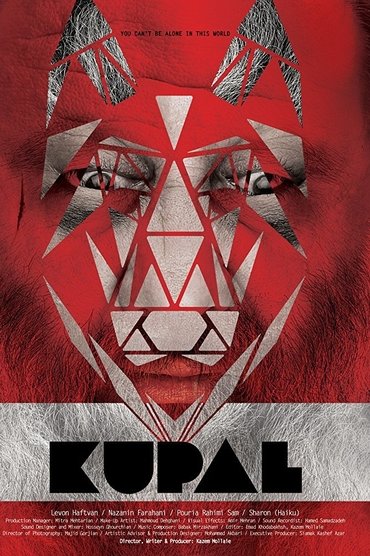 Kupal