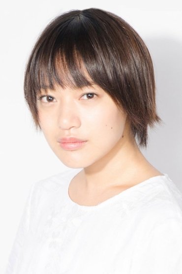 Aya Kitai