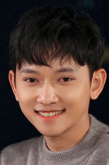 Vương Quốc Huy