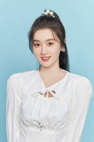 Yuan Yi