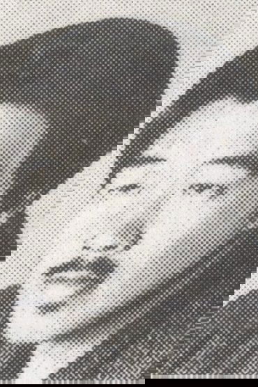Seitaro Kitayama