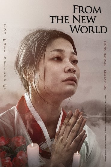 From the New World