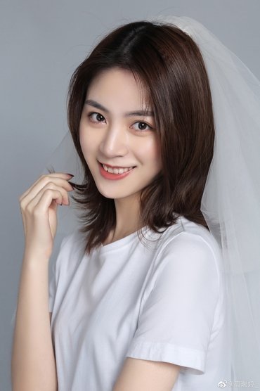 Gao Maner