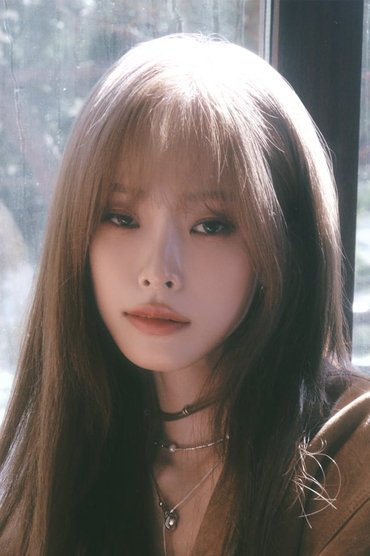 Heize