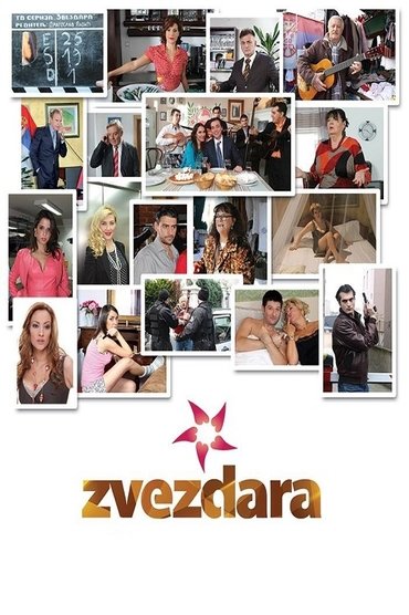 The title Zvezdara remains the same in Albanian, as it is a proper name