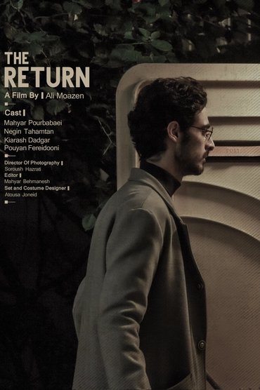 The Return
