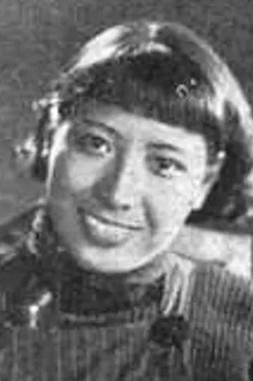 Yin Xu