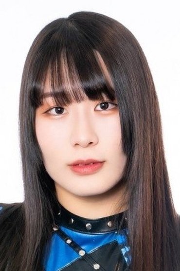 Hina