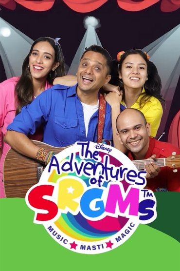 Adventures Of The SRGMs