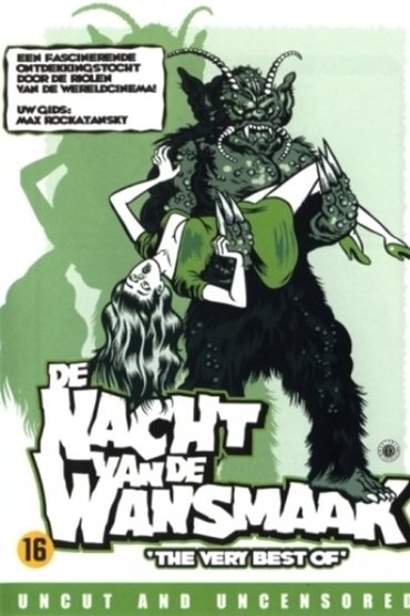 The Night of Bad Taste