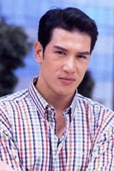 Bong Methee Amornwootikul