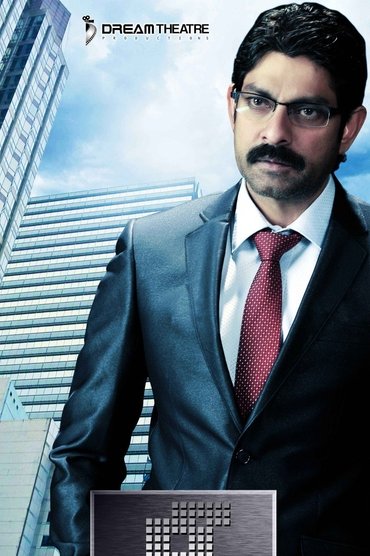 Key telugu 2011