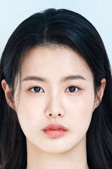 Ki Eun-soo