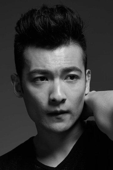 Guo Kai