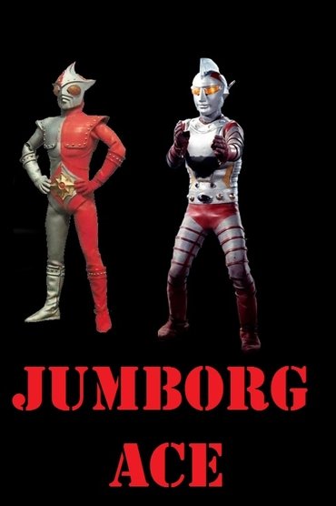 Jumborg Ace