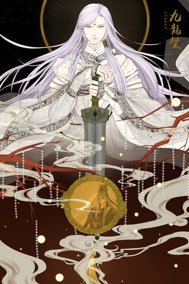 金光布袋戲