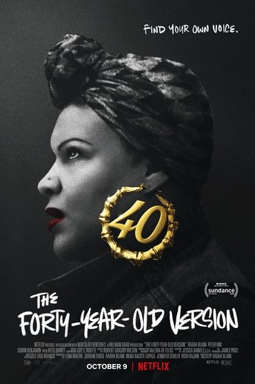 40 ans, toujours dans le flow Affiche 40 ans, toujours dans le flow