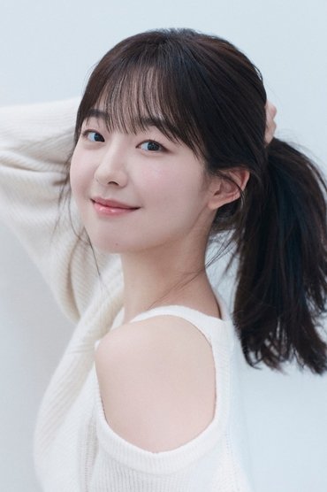 Lee Da Eun