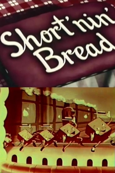 Short'nin' Bread