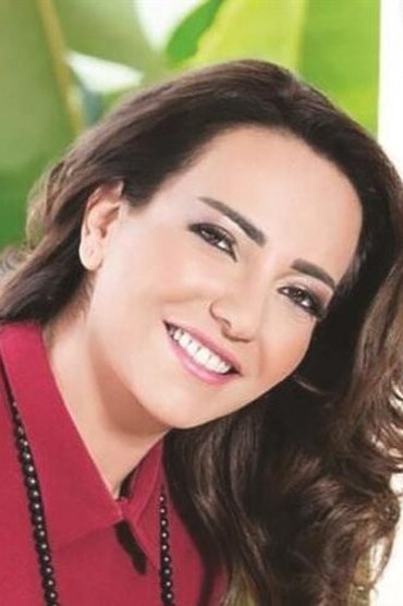 Amal Arafa