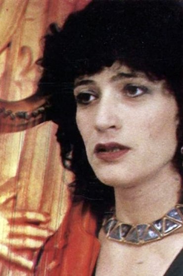 Esther Lamandier