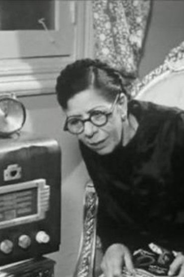 Salha Kasin