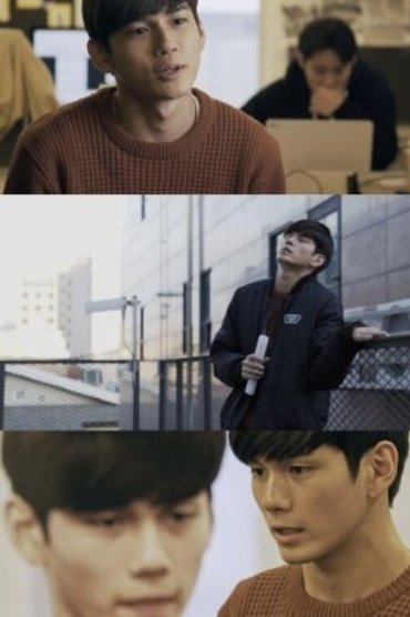 Seongwoo is Alright