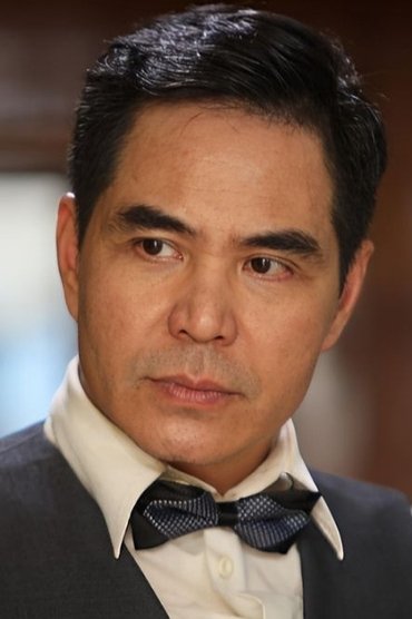 Trung Dũng