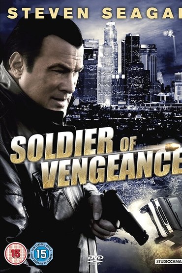 Extreme Justice: Revenge is mine (2012)