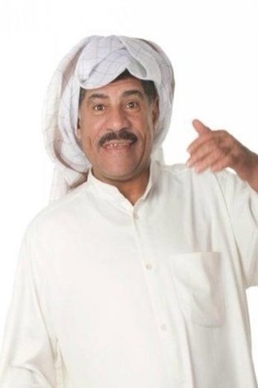 Samir Al-Qallaf