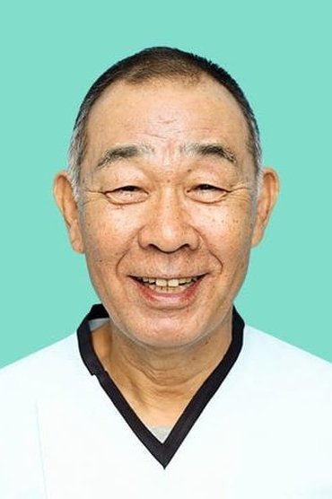 Denden