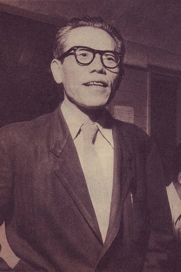 Eijirō Tōno