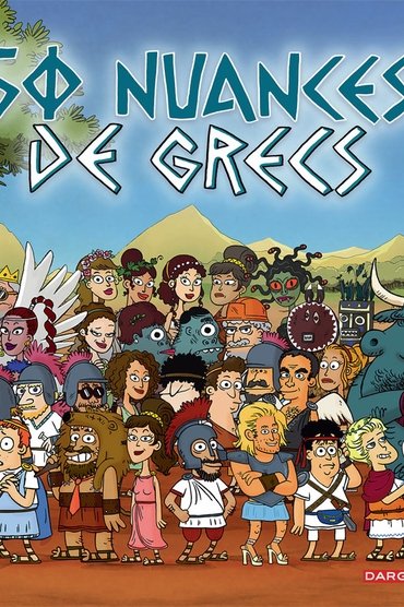 50 Nuancat e Greqisë