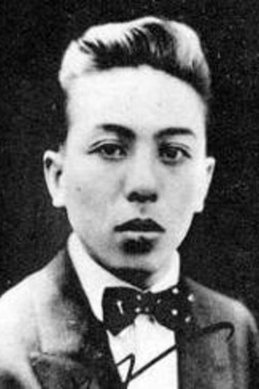 Shin'yō Nara