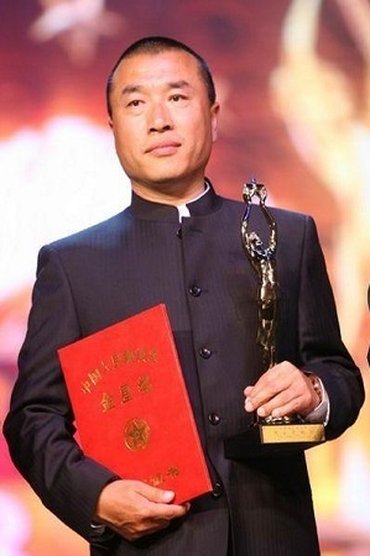 Kang Honglei