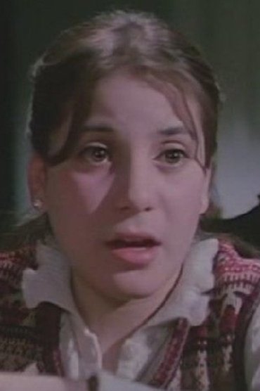 Rania Atef