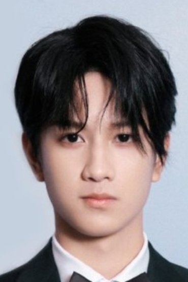 Ao Ziyi