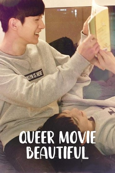 Queer Movie Beautiful