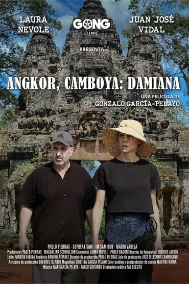 Angkor, Cambodia: Damiana