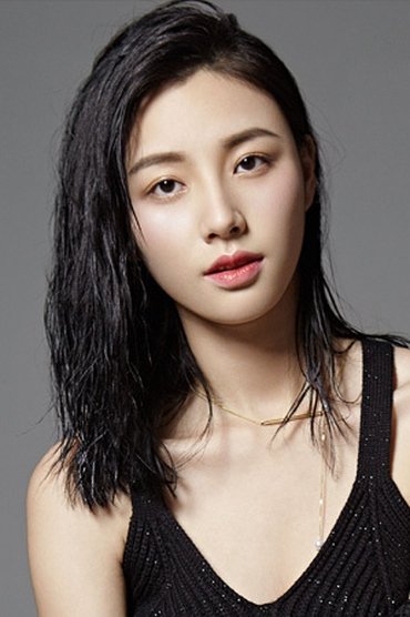 Chen Yating