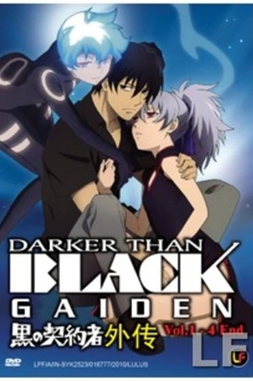 Darker Than Black: Gaiden (OVA)