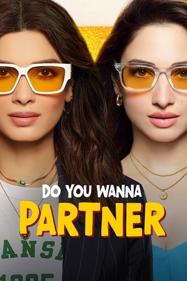 Do You Wanna Partner
