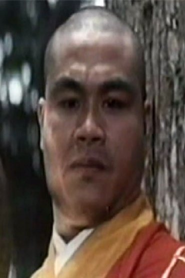 Lin Chong